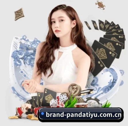 熊猫体育 APP 界面