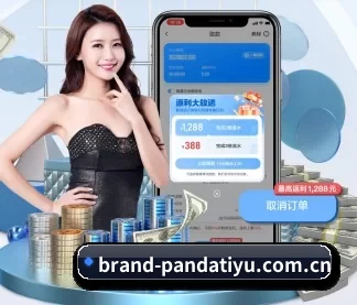 熊猫体育 APP